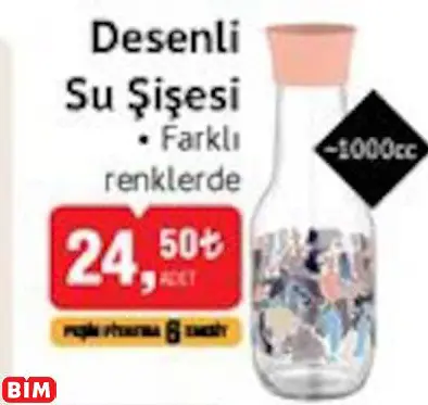 DESENLİ SU ŞİŞESİ DESENLİ SU ŞİŞESİ